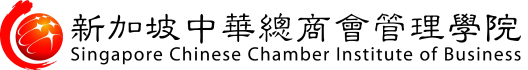 Singapore Chinese Chamber Institute of Business