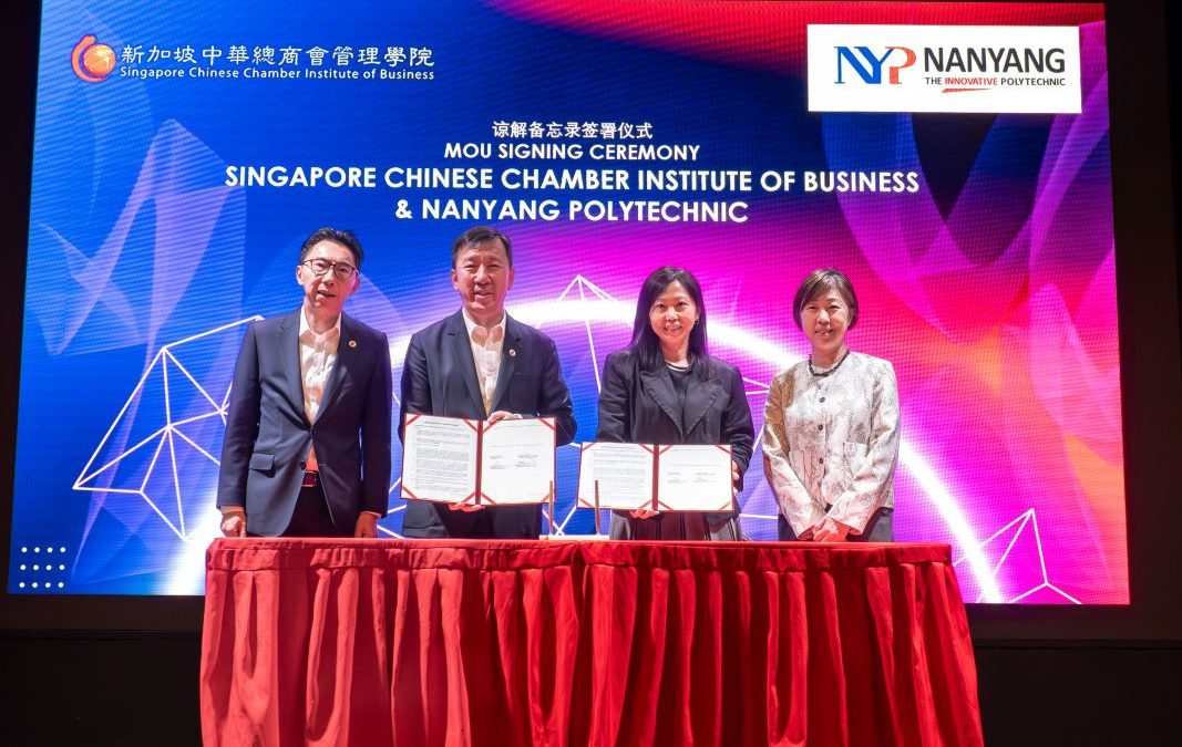 Industry Engagement 2025: Strengthening Partnerships & Shaping the Future of Tourism